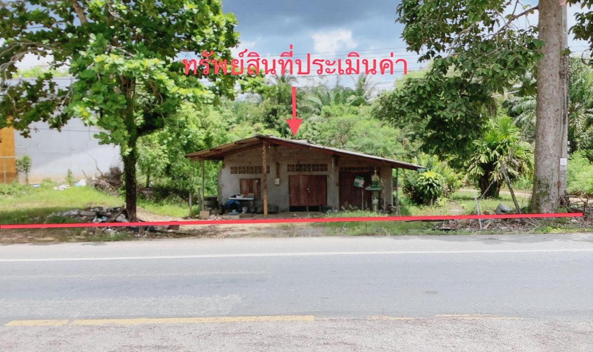 บ้านเดี่ยว ตรัง สิเกา เขาไม้แก้ว 1825000