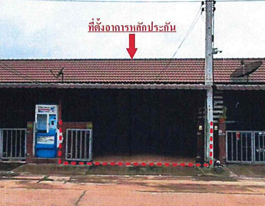 ทาวน์เฮ้าส์ นิชชารมณ์ 2 ปราจีนบุรี ศรีมหาโพธิ หนองโพรง 650000