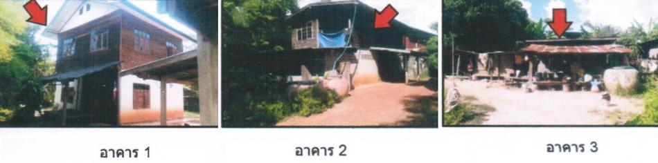 บ้านเดี่ยว กาฬสินธุ์ คำม่วง นาบอน 735000