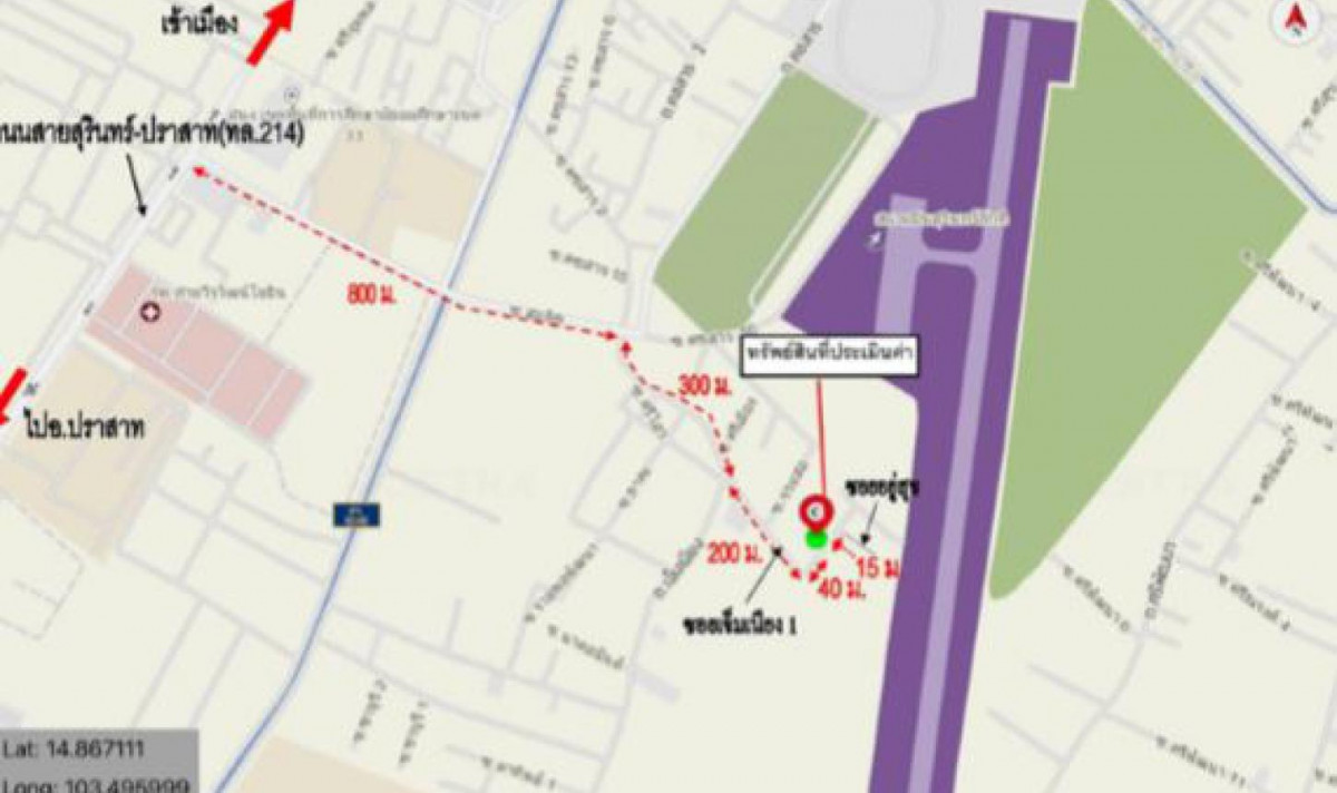 Single house Surin Mueang Surin Nok Mueang 5711000