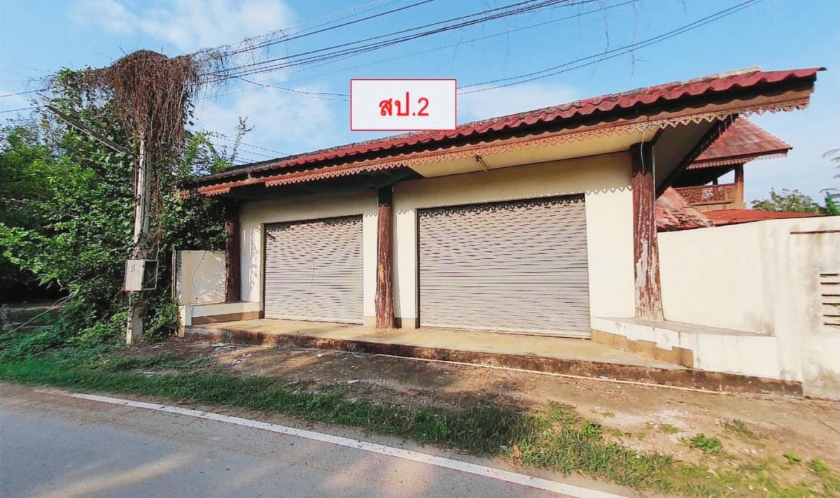 บ้านเดี่ยว ลำปาง ห้างฉัตร ปงยางคก 2409000