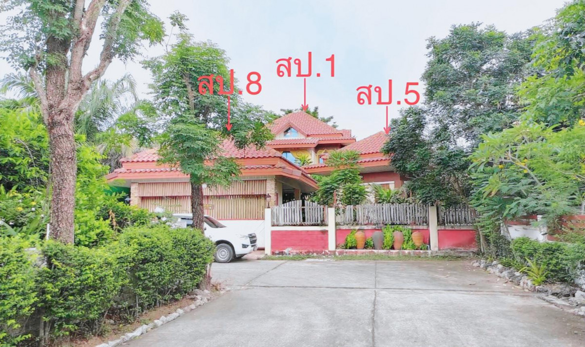 บ้านเดี่ยว ศรีสุข ระยอง บ้านฉาง พลา 13045000