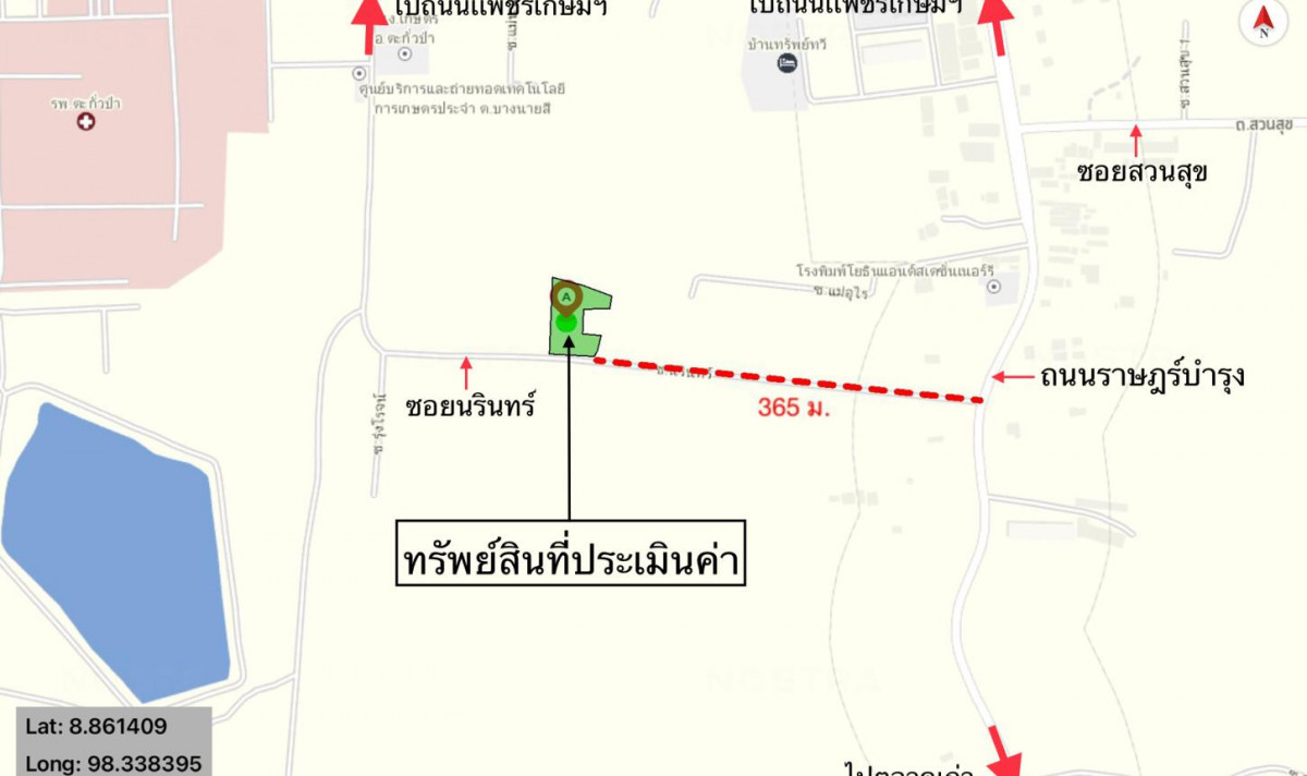 บ้านเดี่ยว พังงา ตะกั่วป่า บางนายสี 10547000