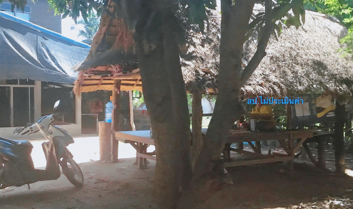 Single house Surin Buachet Ta Wang 536000