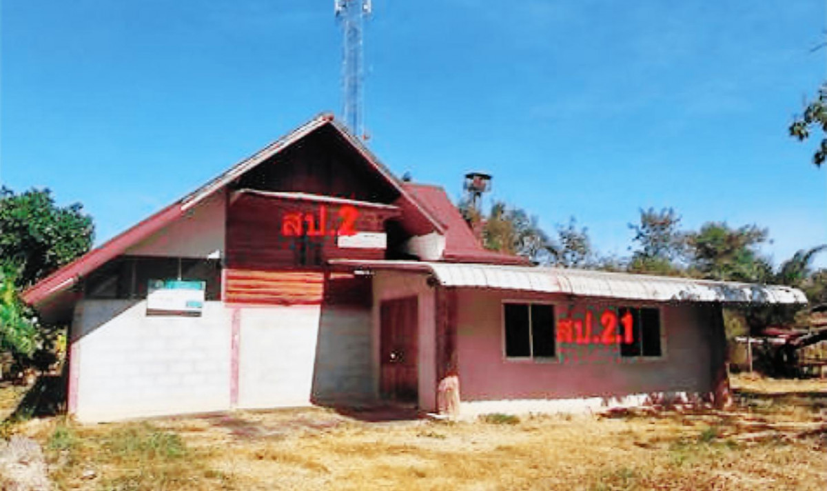 บ้านเดี่ยว ชุมชนบ้านเหล่าอุดม อุดรธานี บ้านดุง บ้านจันทน์ 945000