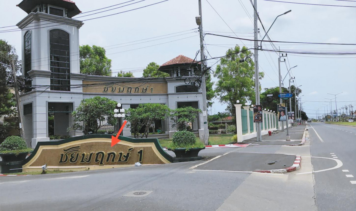 บ้านเดี่ยว กรุงเทพมหานคร ลาดกระบัง ลำปลาทิว 7330000