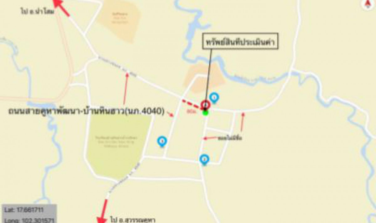 บ้านเดี่ยว ชุมชนบ้านหินฮาว หนองบัวลำภู สุวรรณคูหา นาสี 1276000
