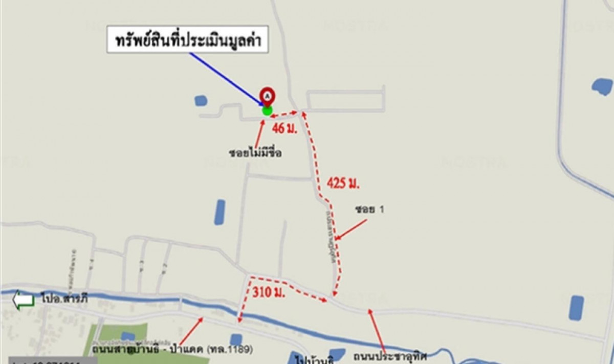 Single house Chiang Mai San Kamphaeng Buak Khang 3127000