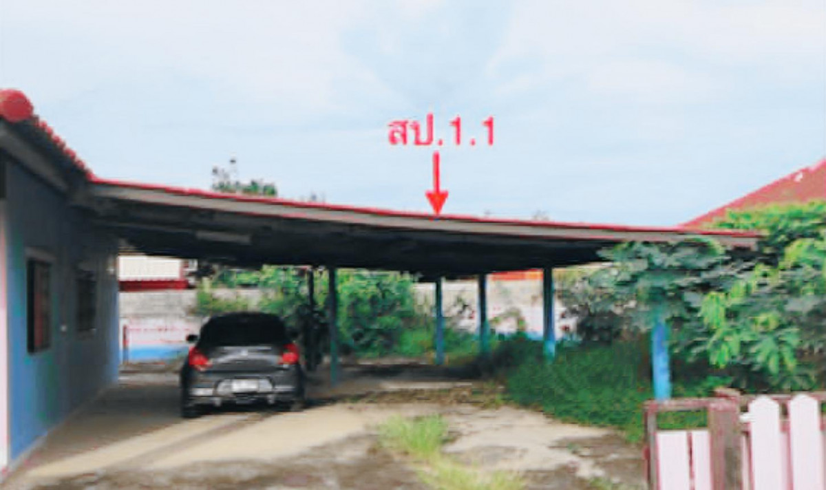บ้านเดี่ยว กำแพงเพชร ขาณุวรลักษบุรี สลกบาตร 1051000