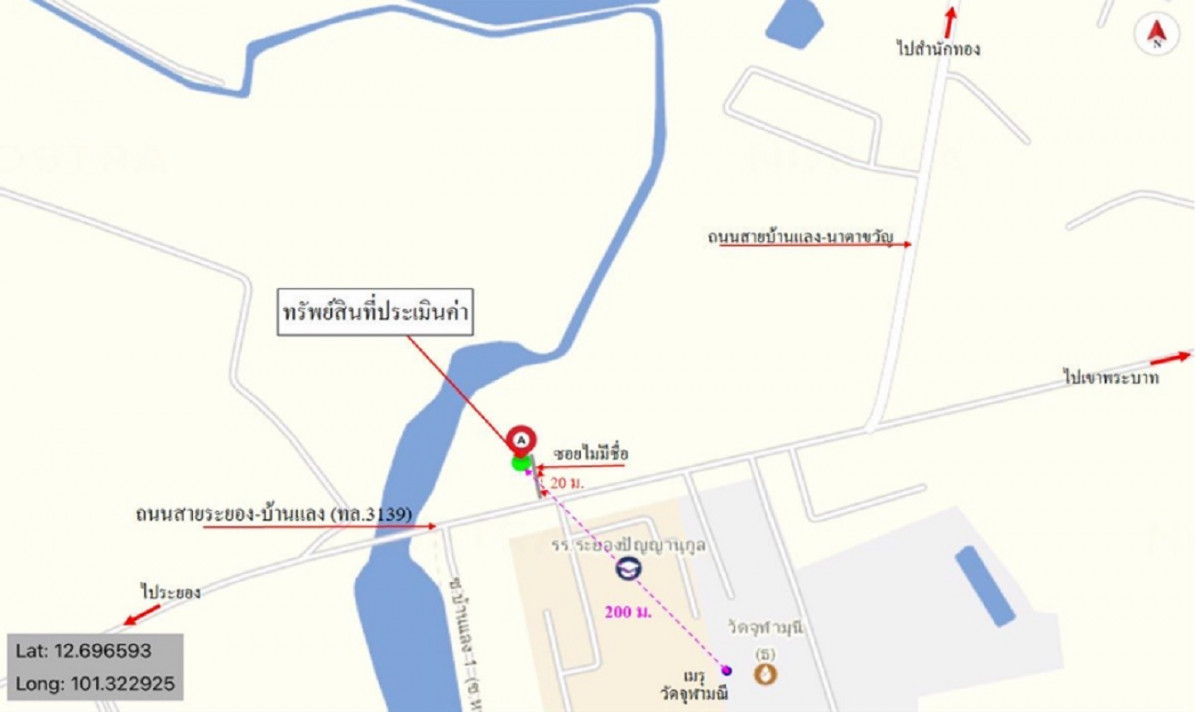 ทาวน์เฮ้าส์ ระยอง เมืองระยอง นาตาขวัญ 1620000