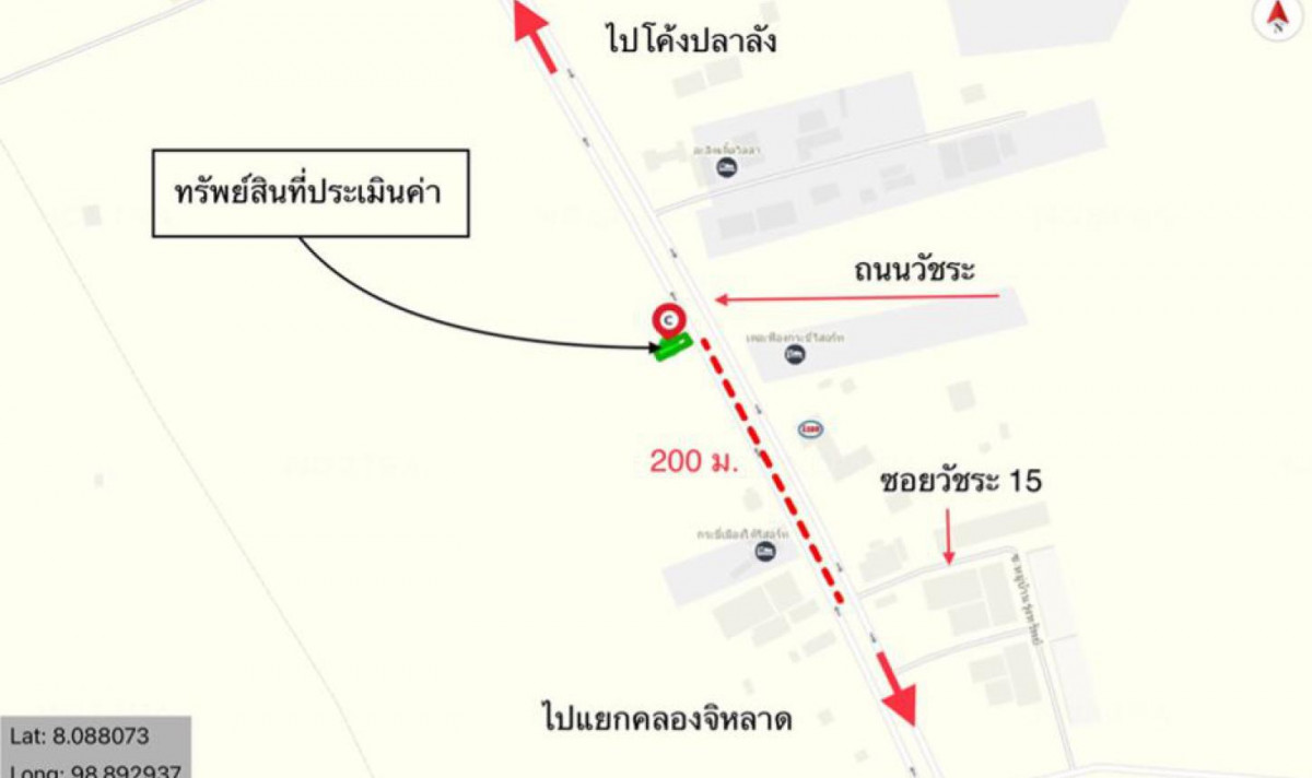 อาคารพาณิชย์ กระบี่ เมืองกระบี่ ปากน้ำ 5980000