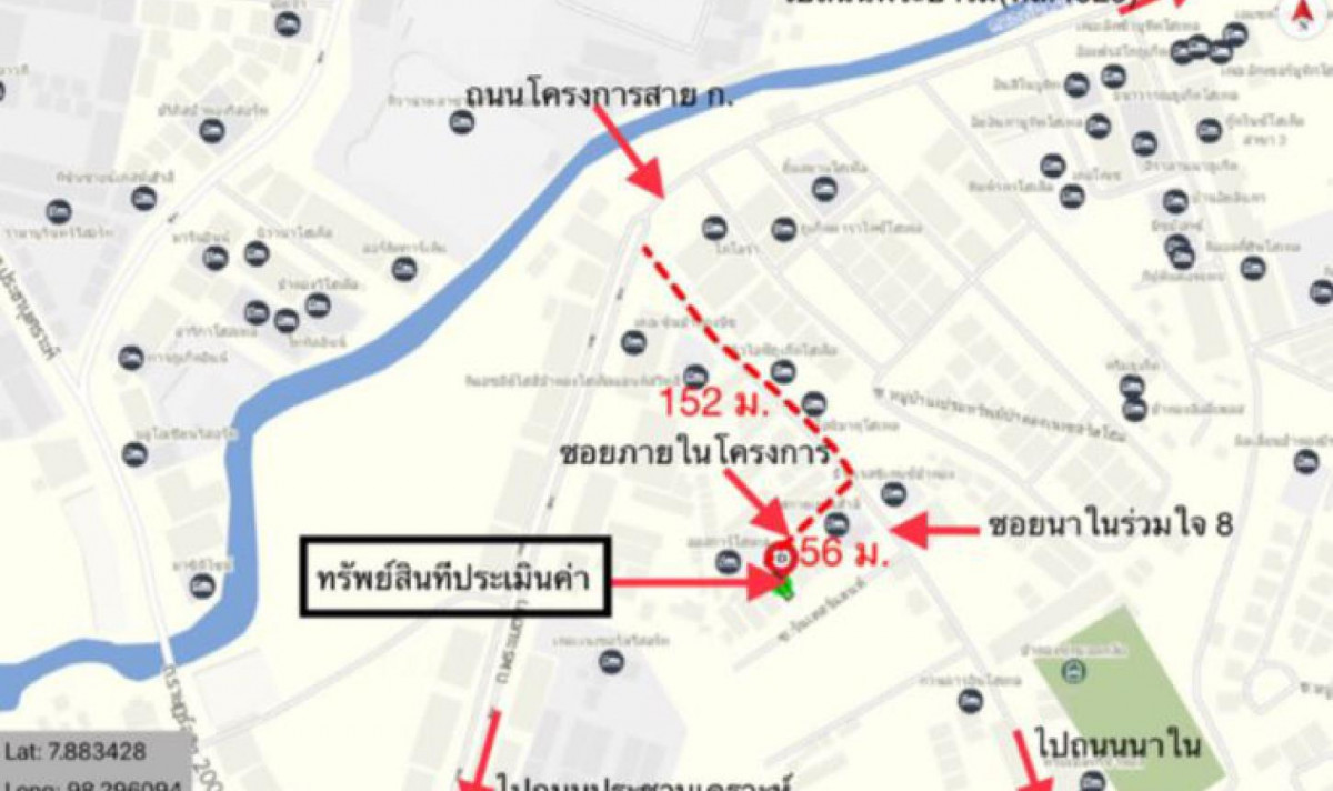 อาคารพาณิชย์ เดอะรีเจนท์ 8 ภูเก็ต กะทู้ ป่าตอง 9900000