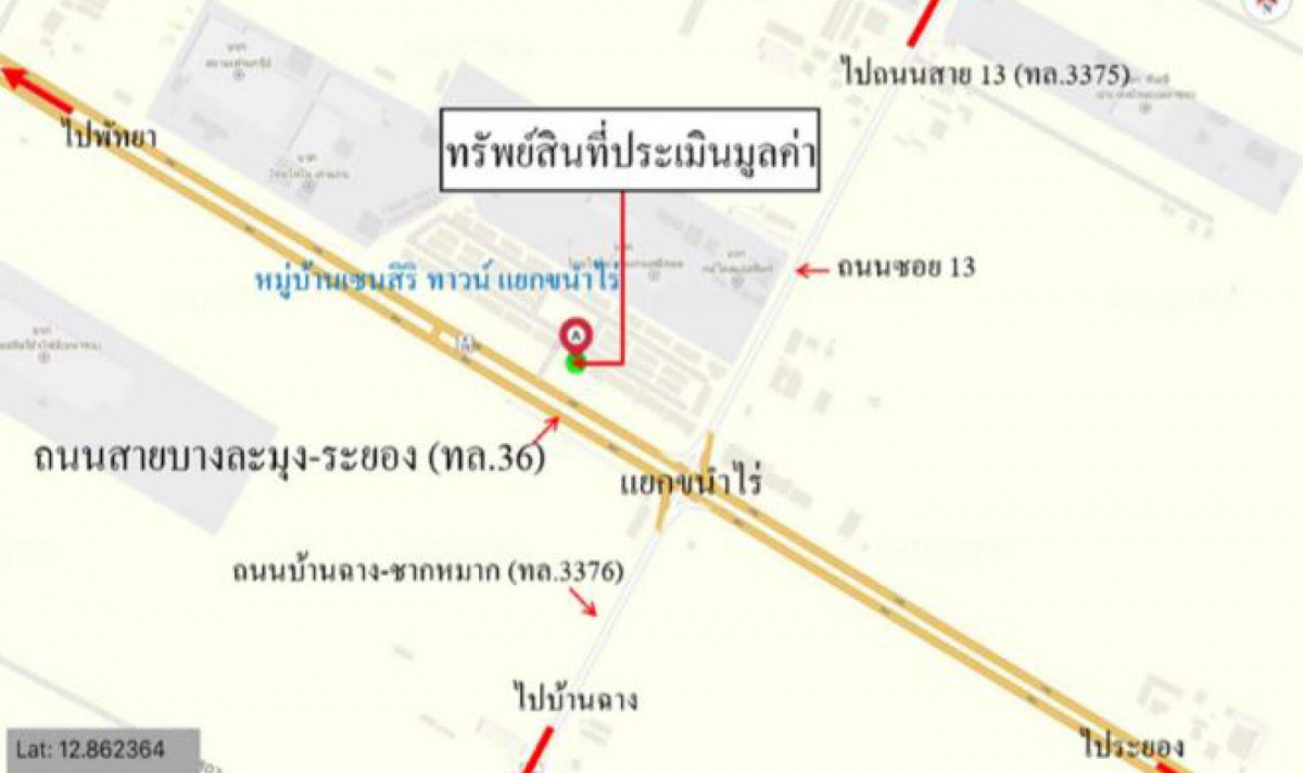 Commercial building Censiri Town Yek Khanam Rai Rayong Nikhom Phatthana Makham Khu 7400000