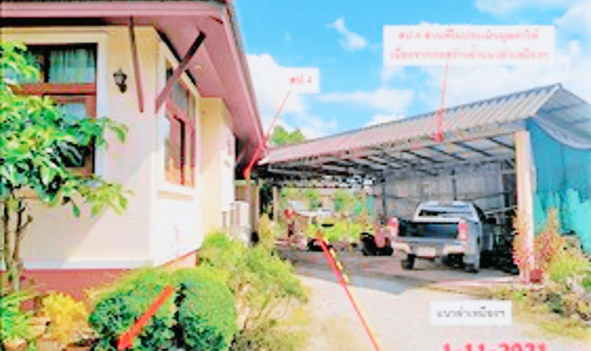 Single house Lamphun Pa Sang Mae Raeng 4287000