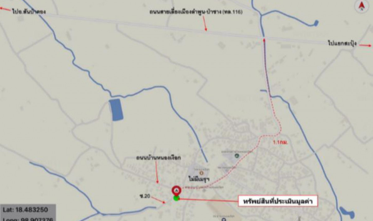 Single house Lamphun Pa Sang Mae Raeng 4287000