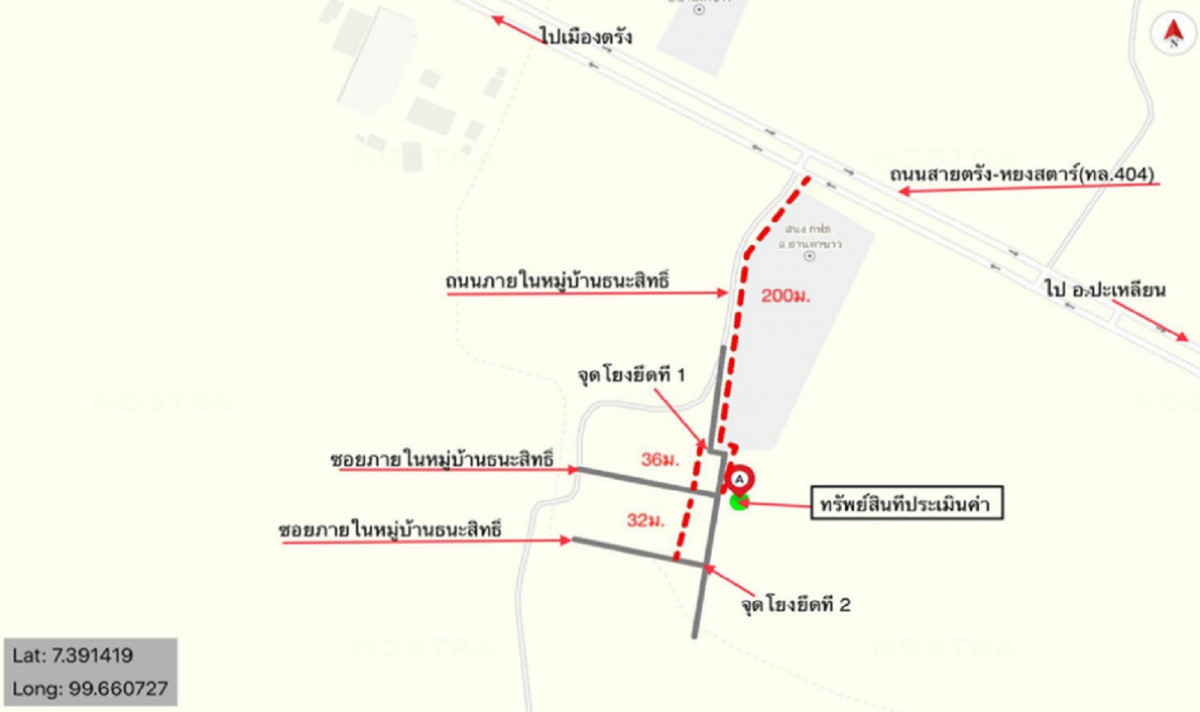บ้านเดี่ยว ธนะสิทธิ์ ตรัง ย่านตาขาว ย่านตาขาว 1500000