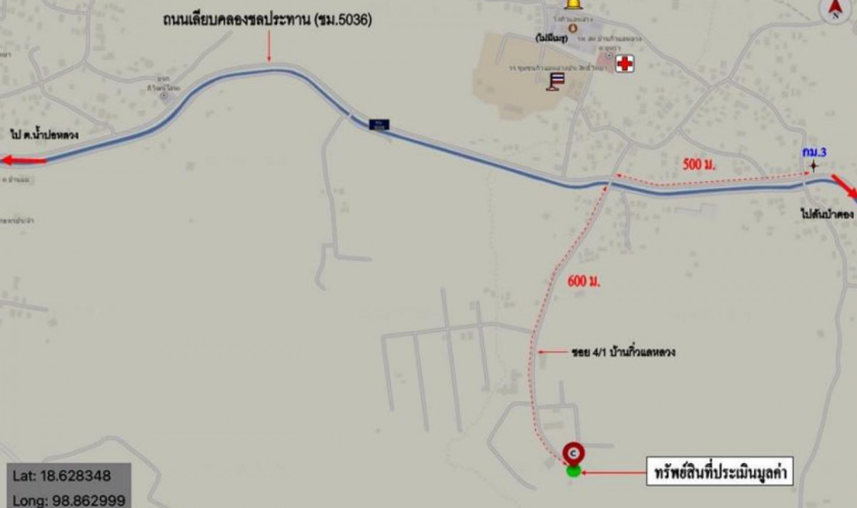 บ้านเดี่ยว สันป่าตองวิวดอย เชียงใหม่ สันป่าตอง ยุหว่า 2838000