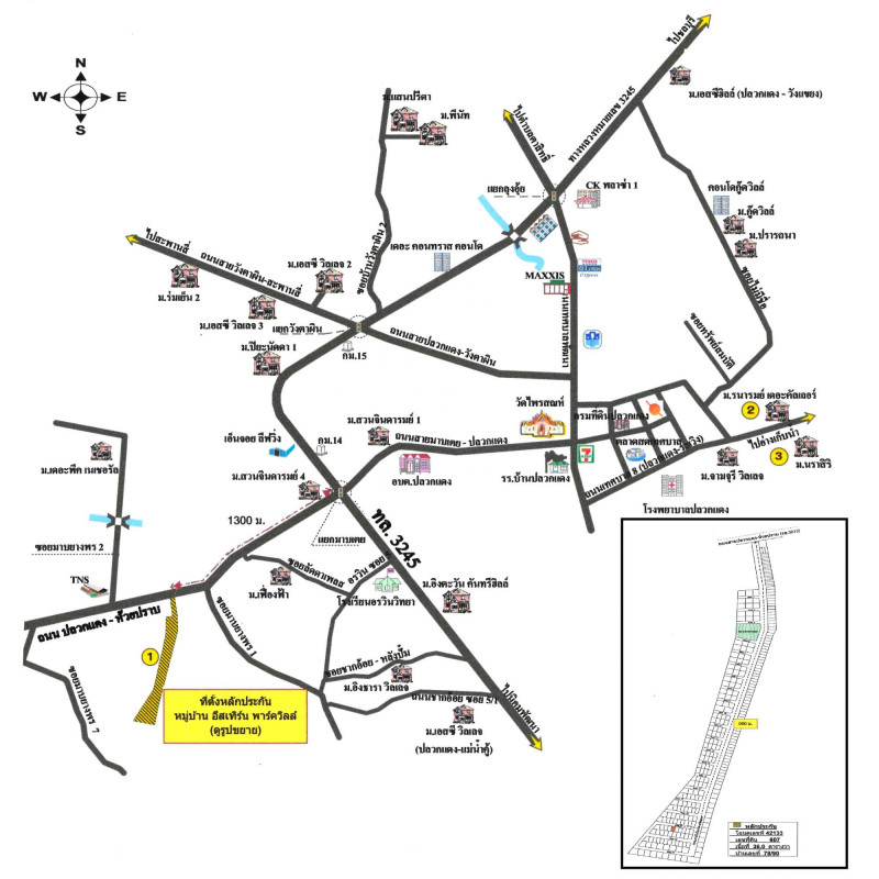 บ้านแฝด อีสเทิร์น พาร์ควิลล์ ระยอง ปลวกแดง มาบยางพร 1585000