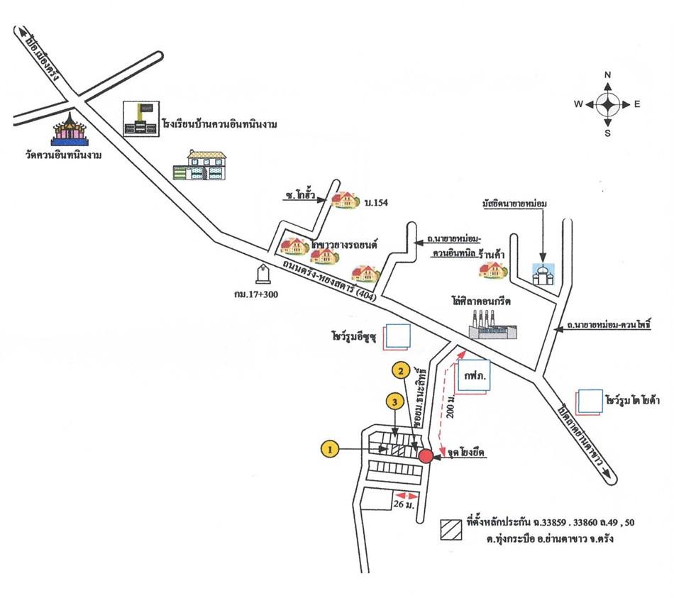 บ้านแฝด ชนะสิทธิ์ ตรัง ย่านตาขาว ย่านตาขาว 2700000