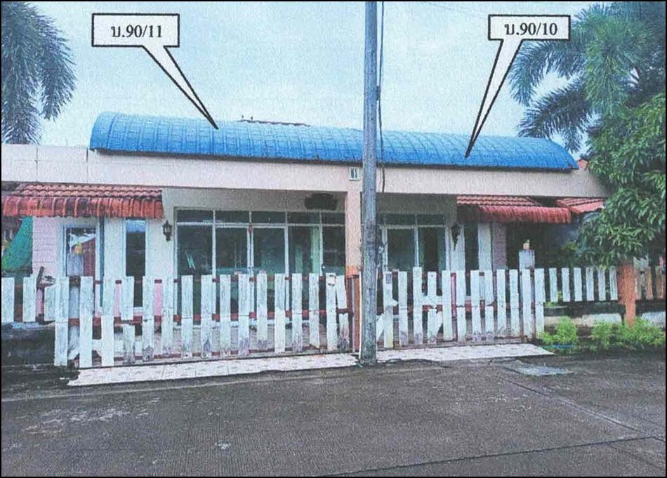 บ้านแฝด ชนะสิทธิ์ ตรัง ย่านตาขาว ย่านตาขาว 2700000