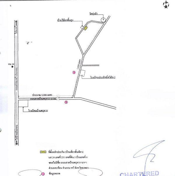 บ้านเดี่ยว สงขลา นาทวี สะท้อน 565000