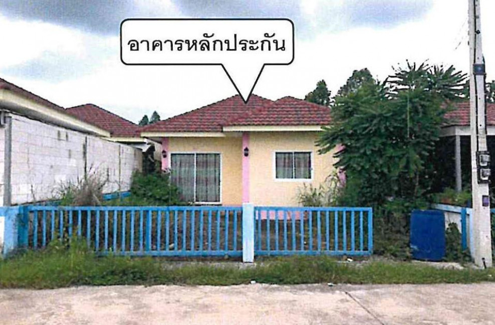 Single house Prachin Buri Si Maha Phot Tha Tum 1675000