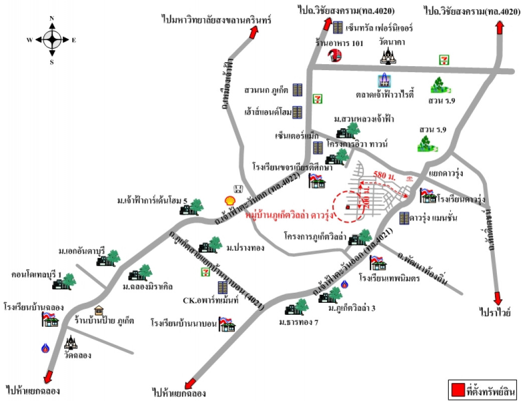 บ้านเดี่ยว ภูเก็ต วิลล่า ดาวรุ่ง ภูเก็ต เมืองภูเก็ต วิชิต 4417100