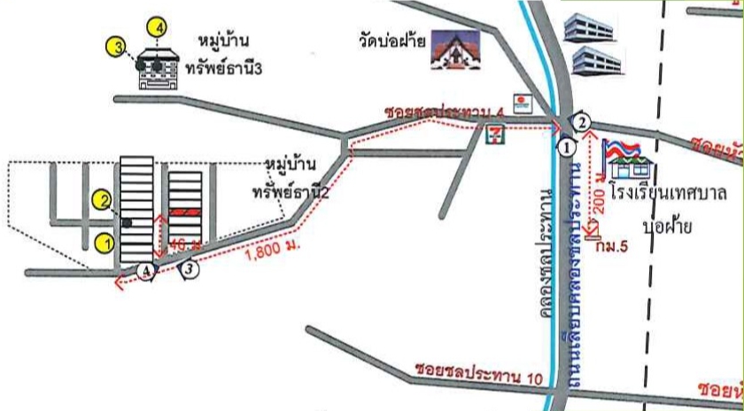 ทาวน์เฮ้าส์ ประจวบคีรีขันธ์ หัวหิน หัวหิน 980000