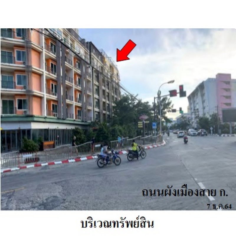 อื่นๆ ภูเก็ต กะทู้ ป่าตอง 176229400