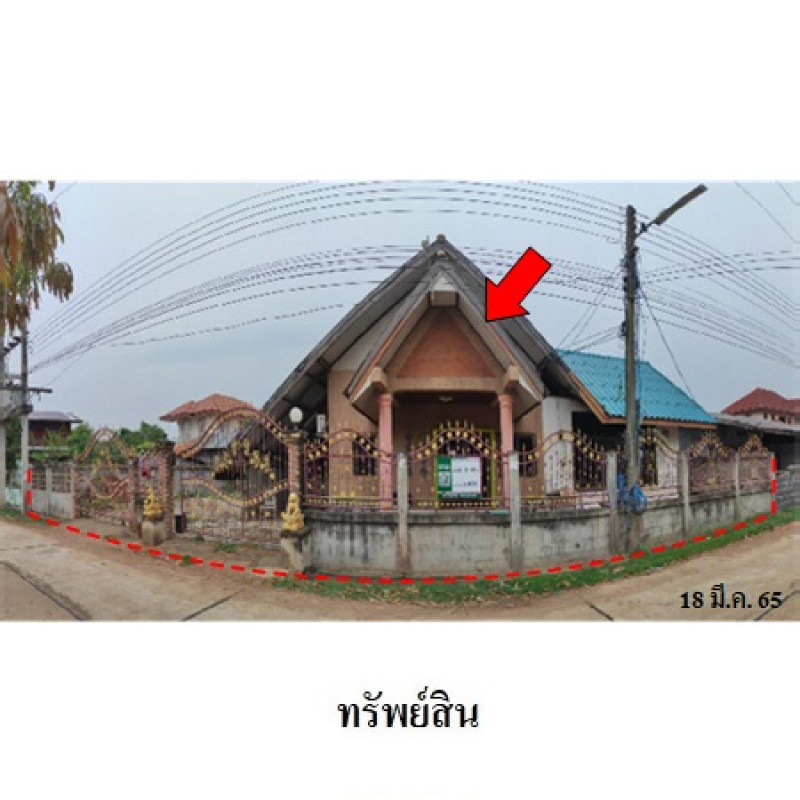 บ้านเดี่ยว มหาสารคาม กันทรวิชัย ศรีสุข 699000