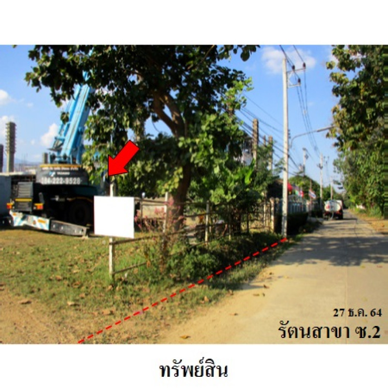 บ้านเดี่ยว เชียงใหม่ เมืองเชียงใหม่ แม่เหียะ 7000000