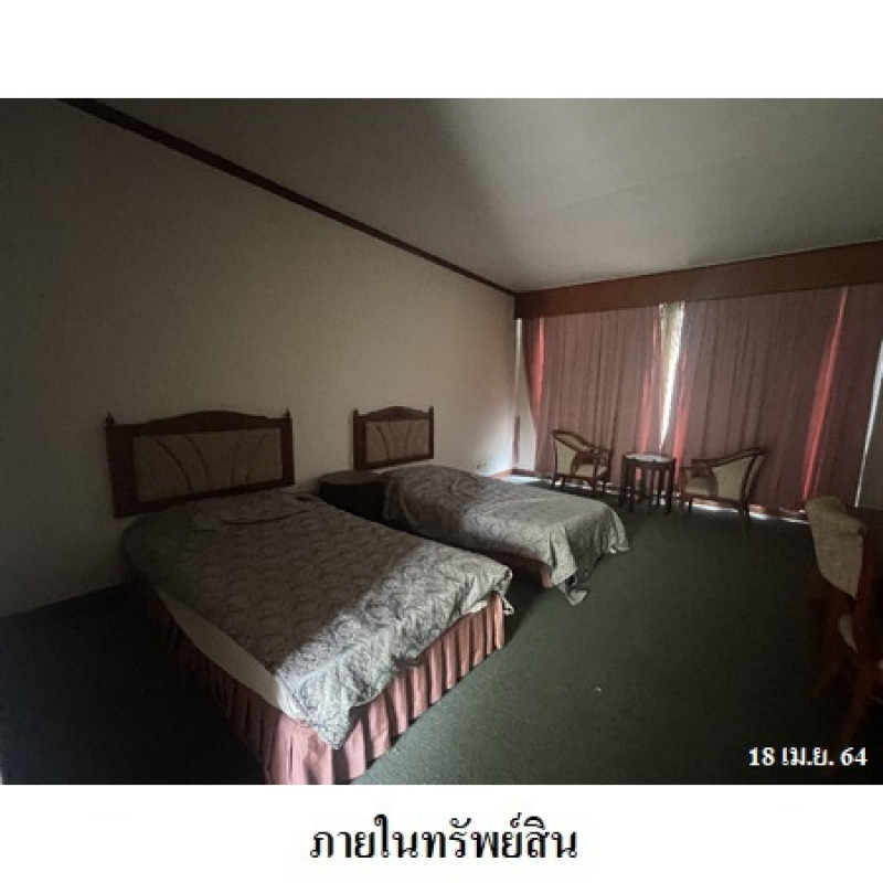 Misc. Mae Hong Son Mueang Mae Hong Son Pha Bong 419300
