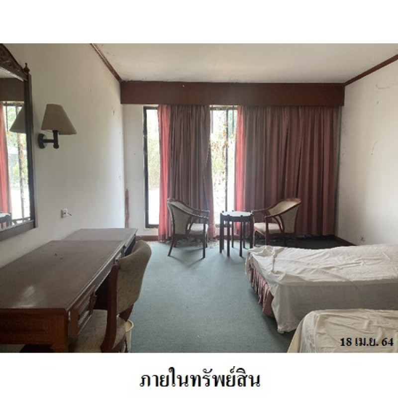 Misc. Mae Hong Son Mueang Mae Hong Son Pha Bong 419300