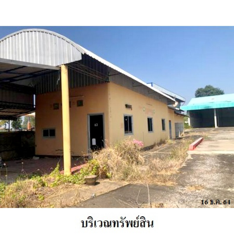 โรงงาน/โกดัง นครราชสีมา แก้งสนามนาง โนนสำราญ 6610000