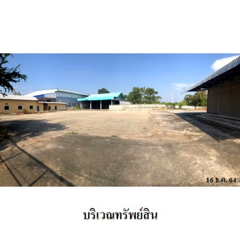 โรงงาน/โกดัง นครราชสีมา แก้งสนามนาง โนนสำราญ 6610000