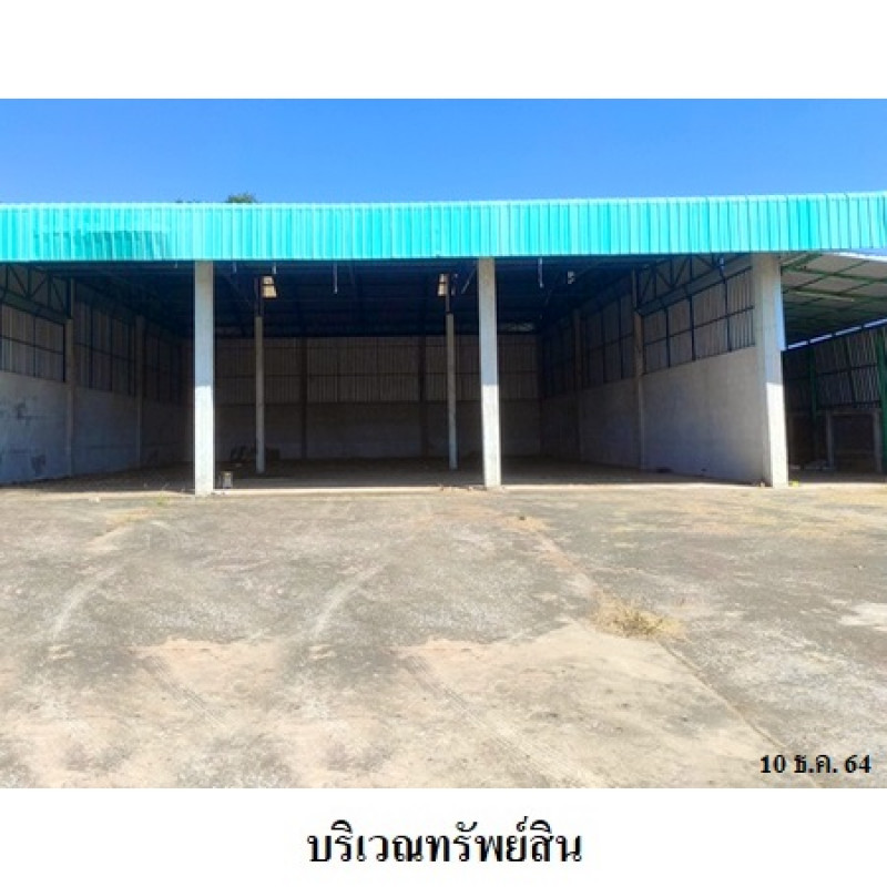 โรงงาน/โกดัง นครราชสีมา แก้งสนามนาง โนนสำราญ 6610000