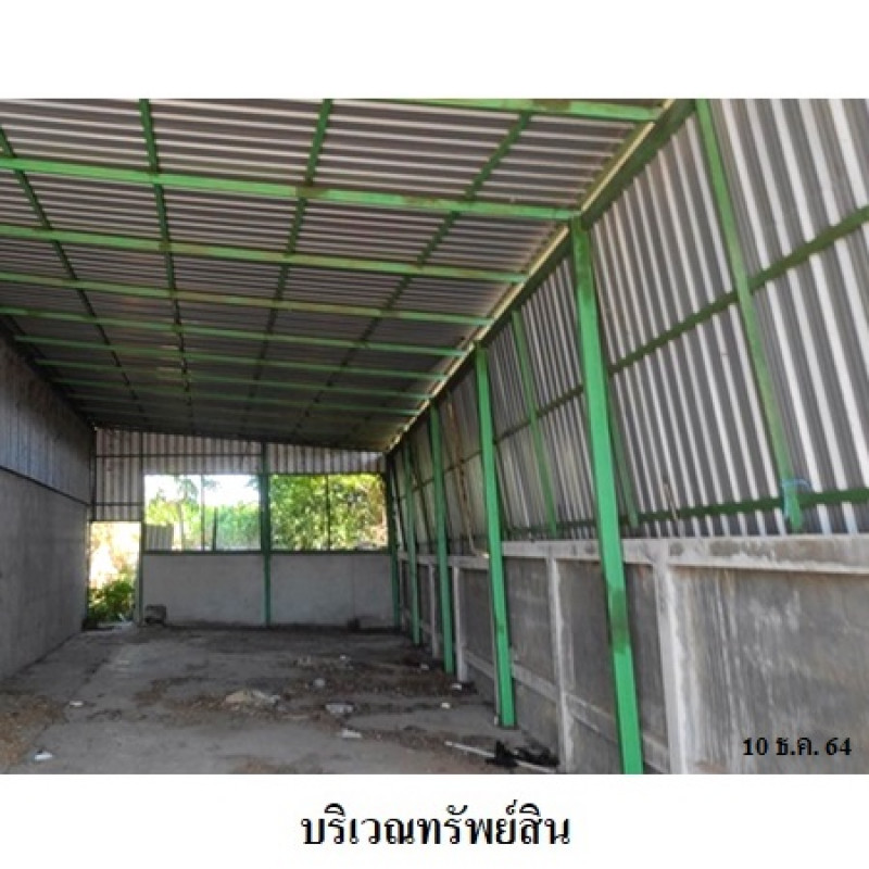โรงงาน/โกดัง นครราชสีมา แก้งสนามนาง โนนสำราญ 6610000