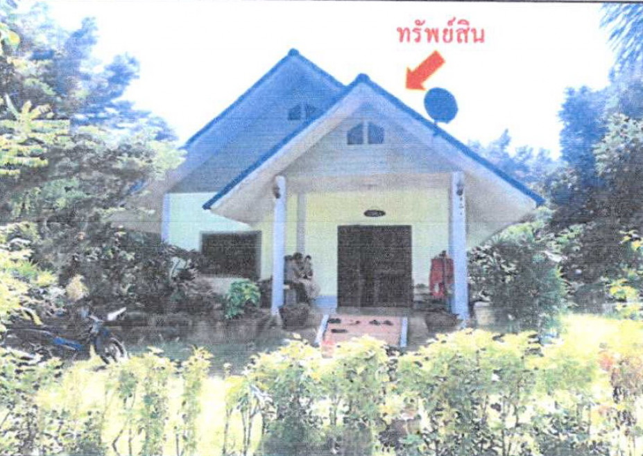 บ้านเดี่ยว จันทบุรี เขาคิชฌกูฏ พลวง 678360
