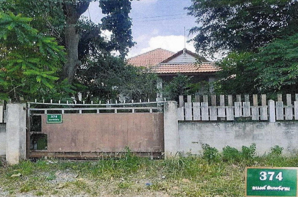 Single house Nakhon Ratchasima Sung Noen Na Klang 0