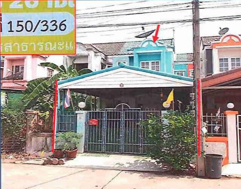 Townhouse Nakhon Pathom Nakhon Chai Si Khun Kaeo 1480000