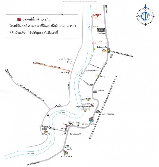 บ้านเดี่ยว นครสวรรค์ ชุมแสง ทับกฤช 0
