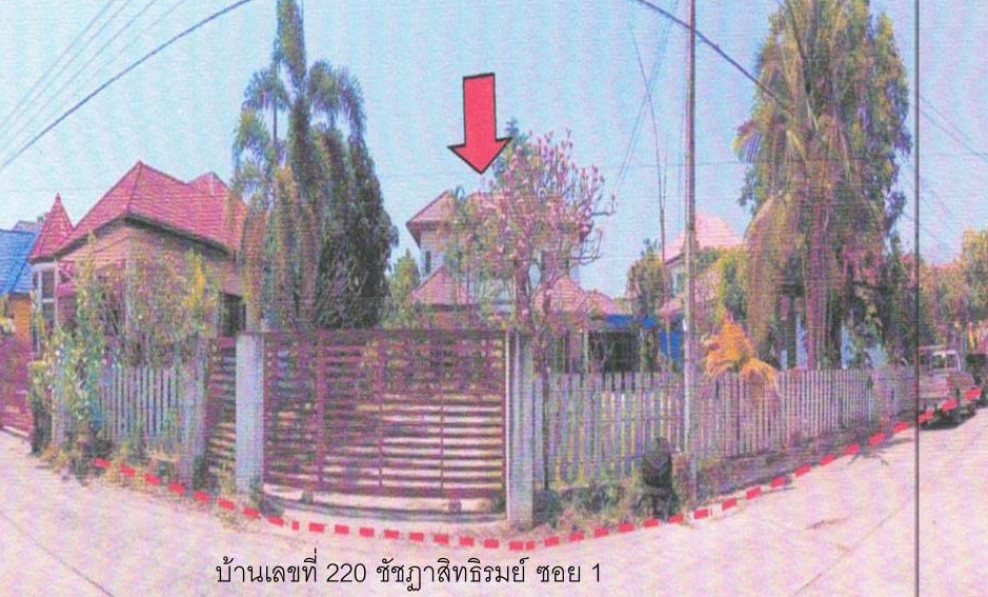 Single house Roi Et Mueang Roi Et Nuea Mueang 5200000