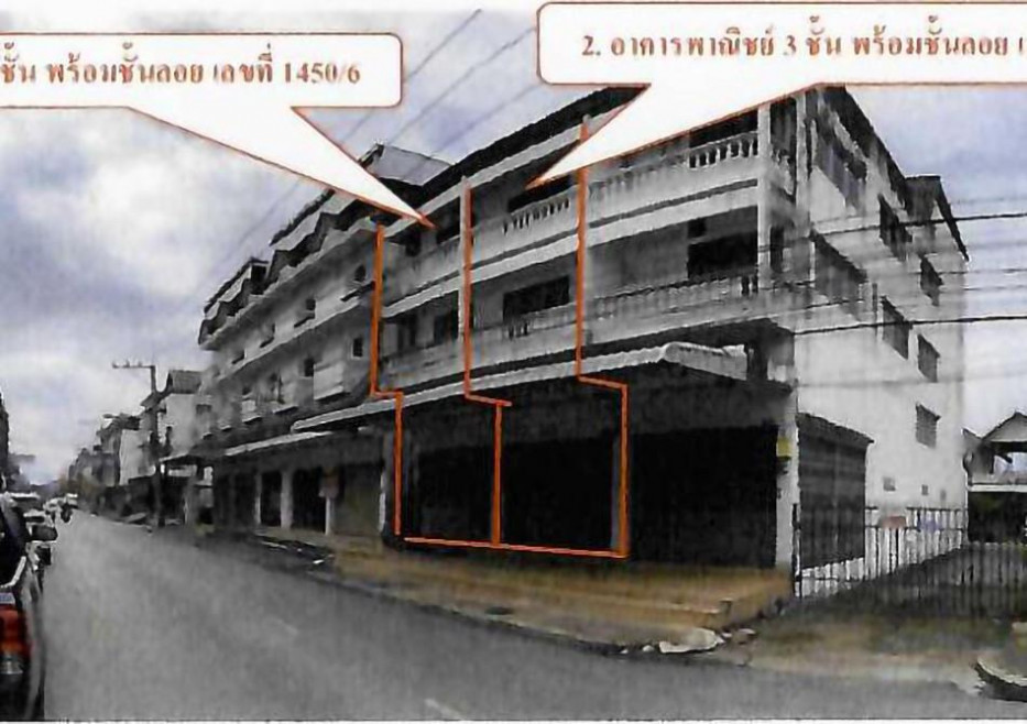 Commercial building Sakon Nakhon Mueang Sakon Nakhon That Choengchum 6475000