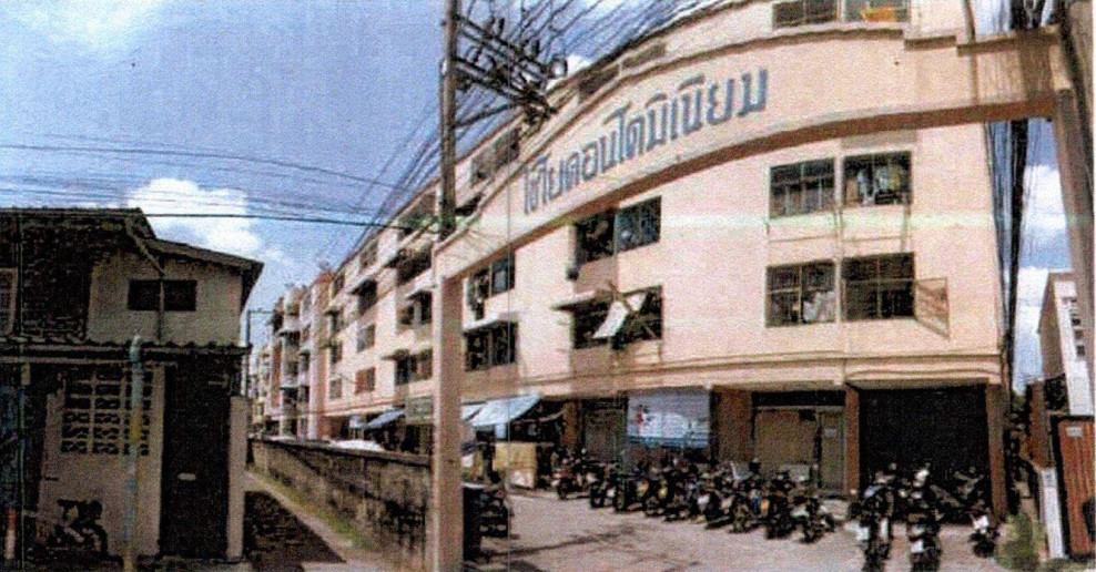 Condominium Bangkok Phasi Charoen Bang Chak 384000