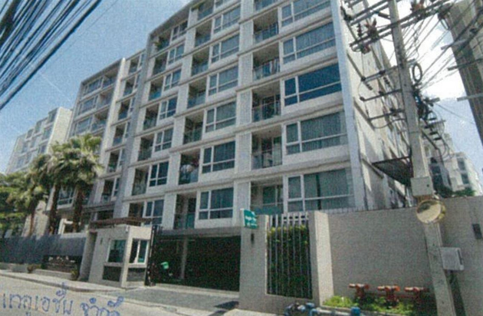 Condominium Bangkok Phra Khanong Bang Chak 2654000