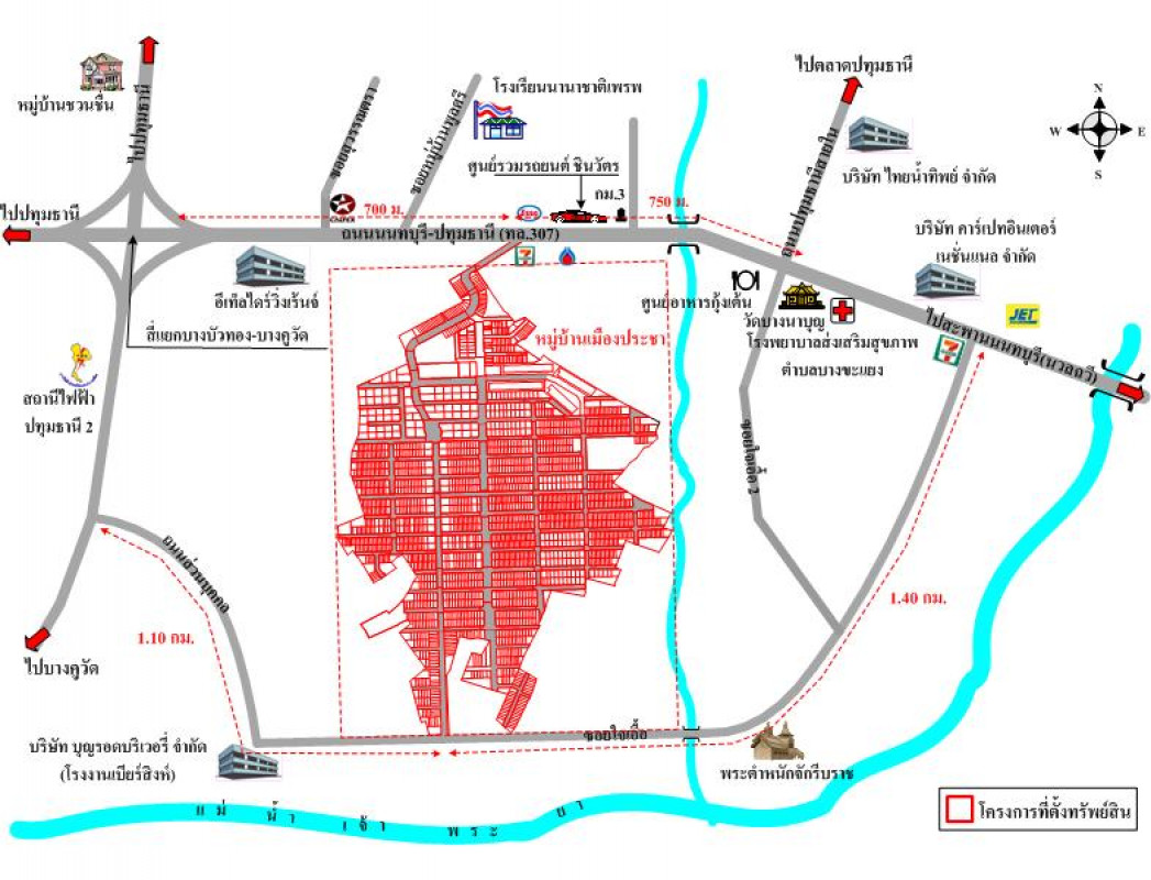 ที่ดินเปล่า เมืองประชา ปทุมธานี เมืองปทุมธานี บางคูวัด 5289000