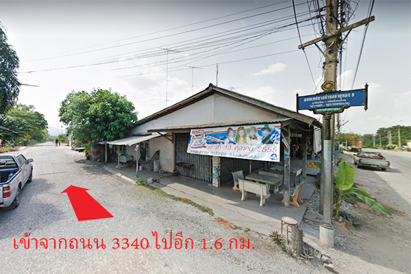 Residential land/lot Chon Buri Bo Thong Bo Thong 26206250