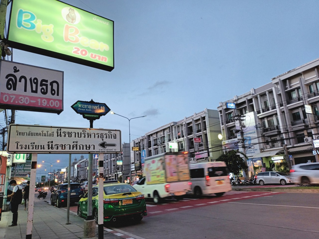 ที่ดินเปล่า กรุงเทพมหานคร มีนบุรี มีนบุรี 3000000