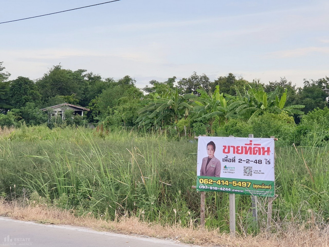 ที่ดินเปล่า ปทุมธานี ลาดหลุมแก้ว คลองพระอุดม 25000000