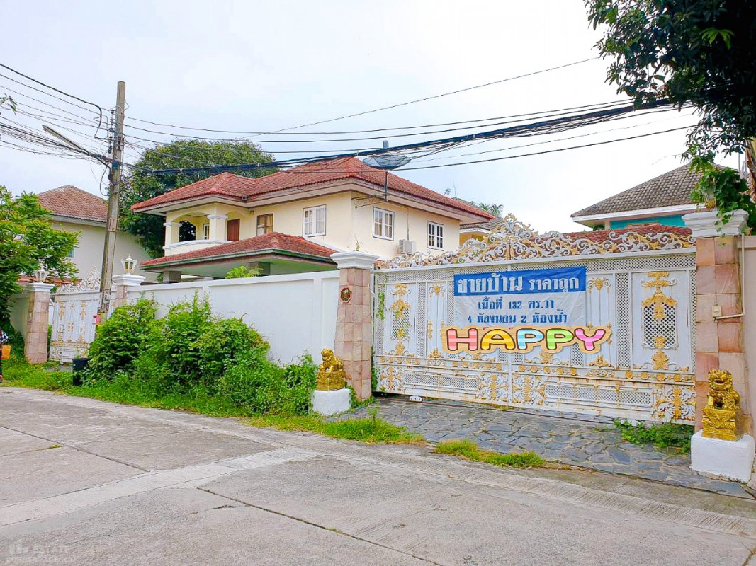 บ้านเดี่ยว พนาสนธิ์ การ์เด้นโฮม 3 กรุงเทพมหานคร มีนบุรี แสนแสบ 5999000